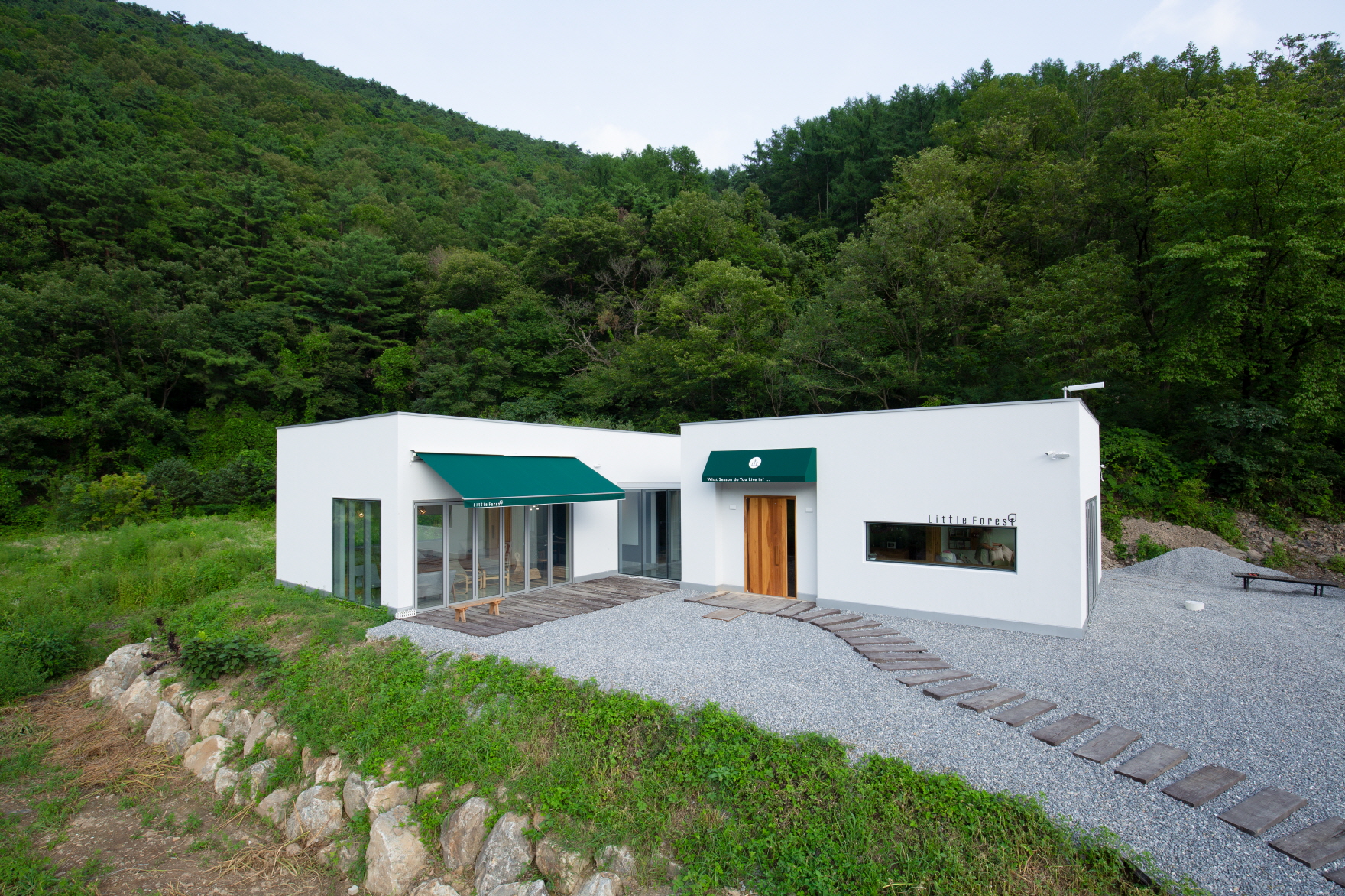 리틀포레스트 이미지