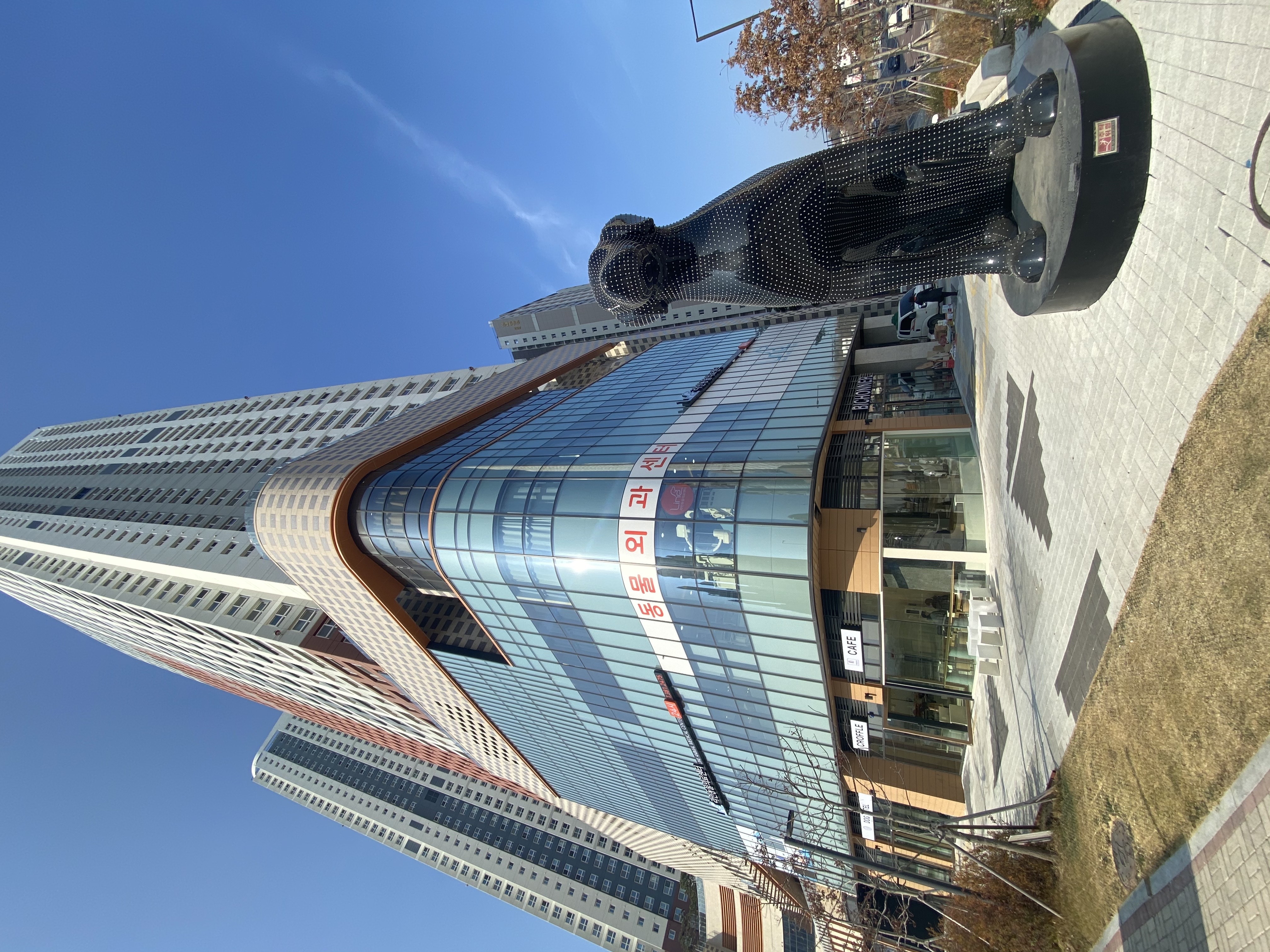 독스하트