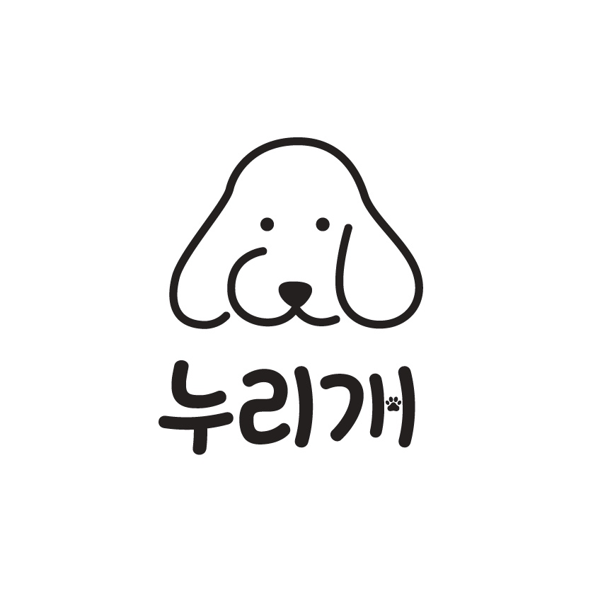 누리개