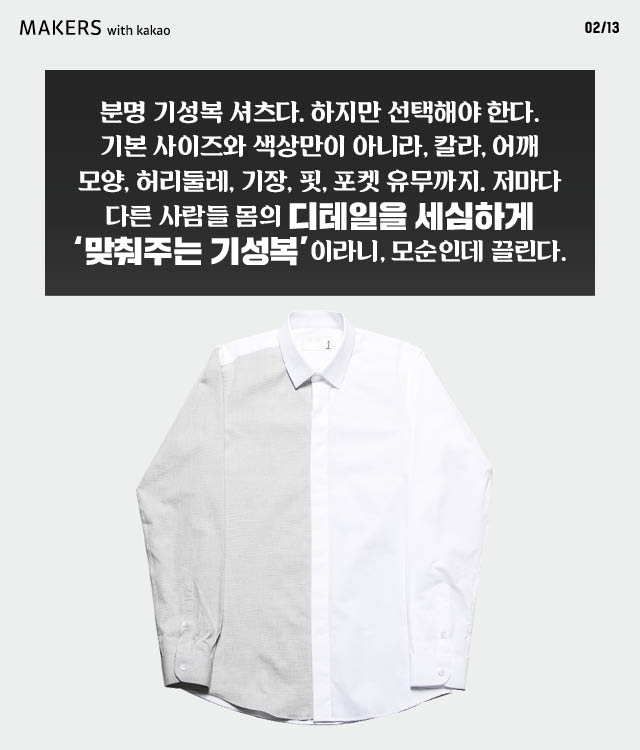 파인딩스코프 이미지