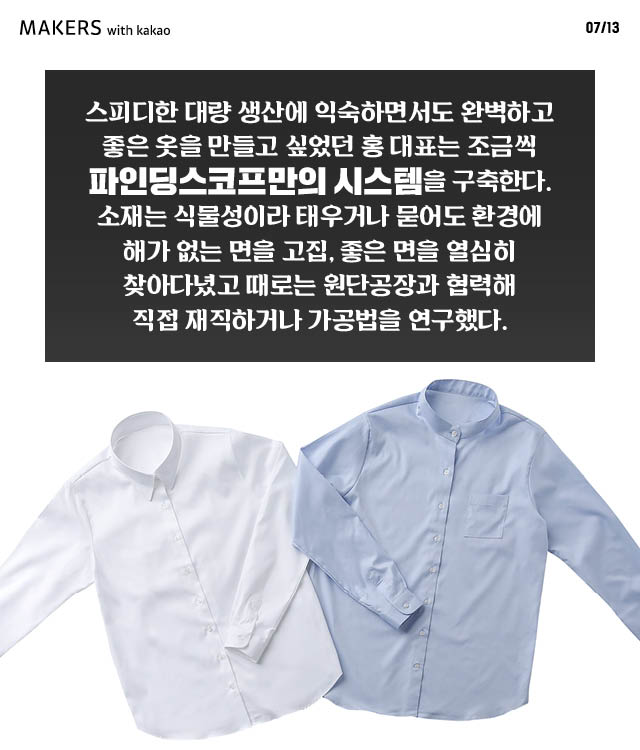 파인딩스코프 이미지