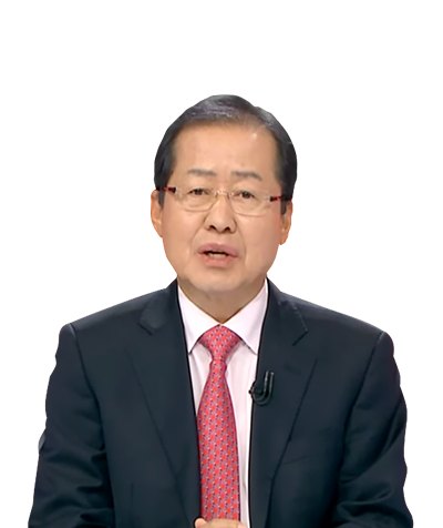홍준표