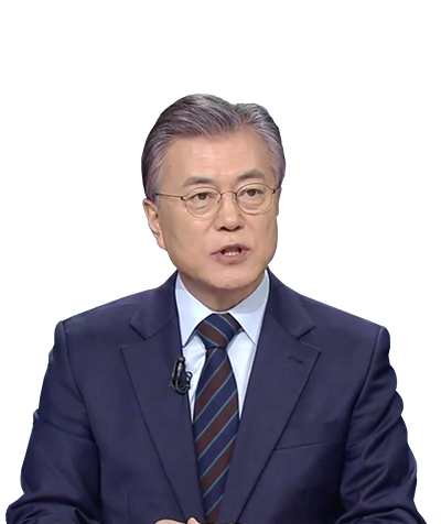 문재인