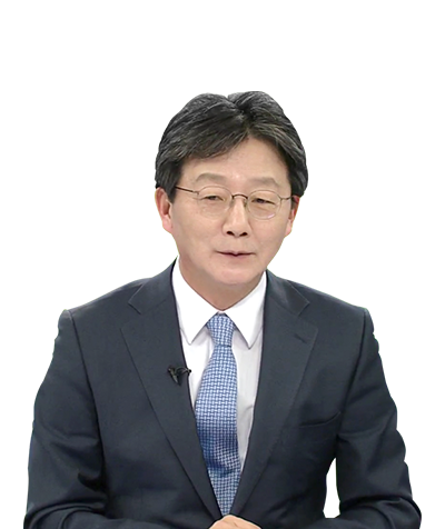 유승민