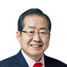 홍준표 후보