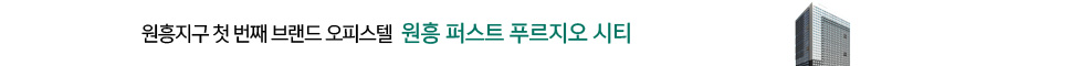 광고대우건설푸르지오