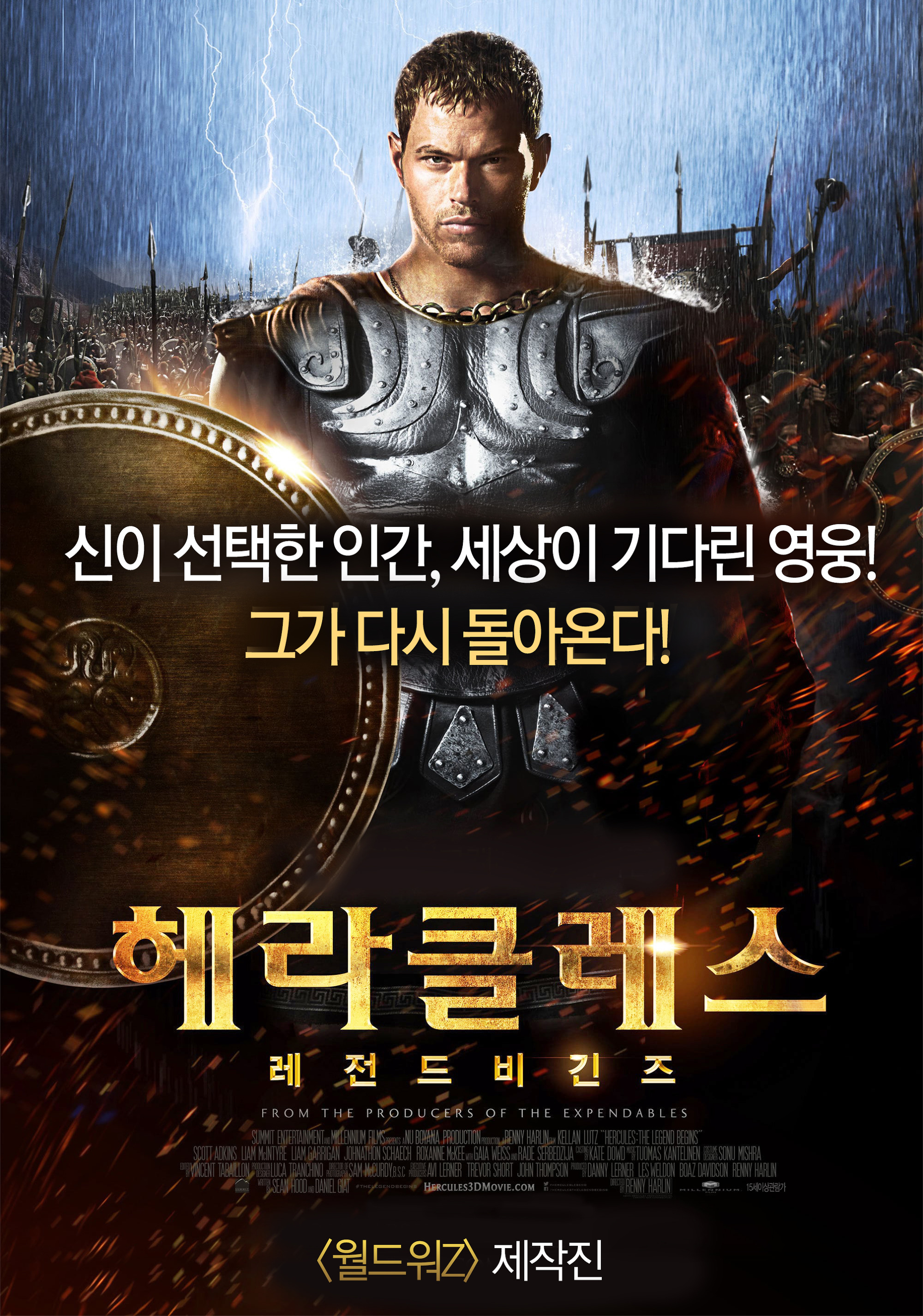 29346940673b485bae4d740c0c5360871538976397067