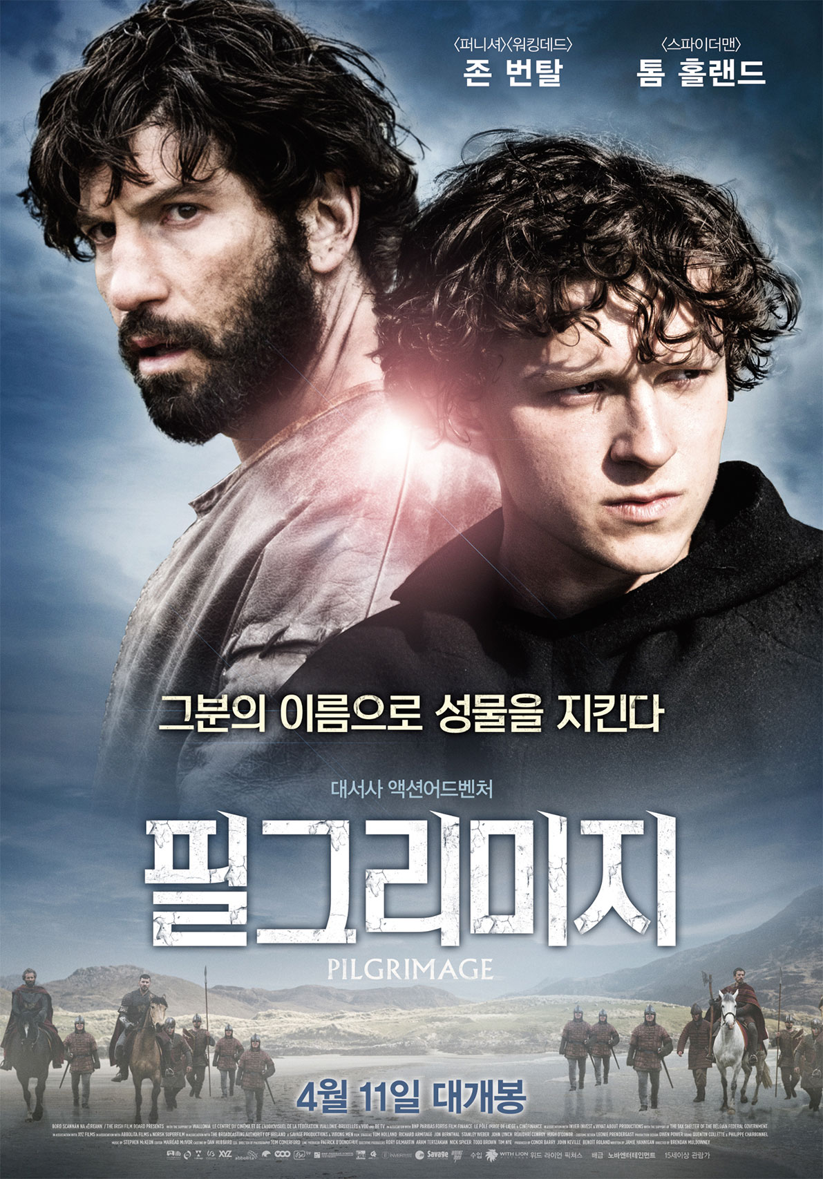 3accac5ca3714643bbce005d734d00ed1554096106008