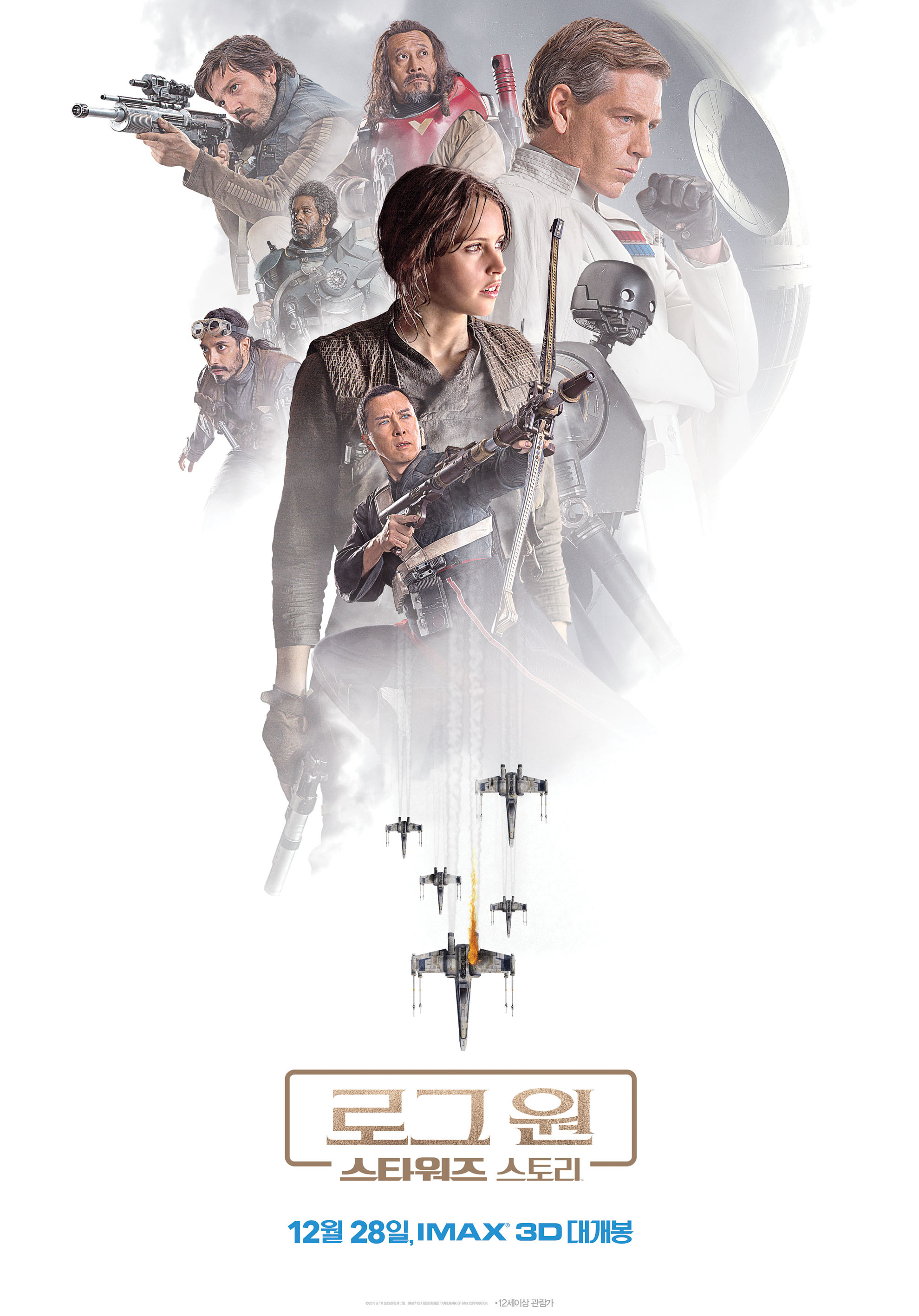 6e22d02cca071778f9c3a083c811c6ba2f258abf