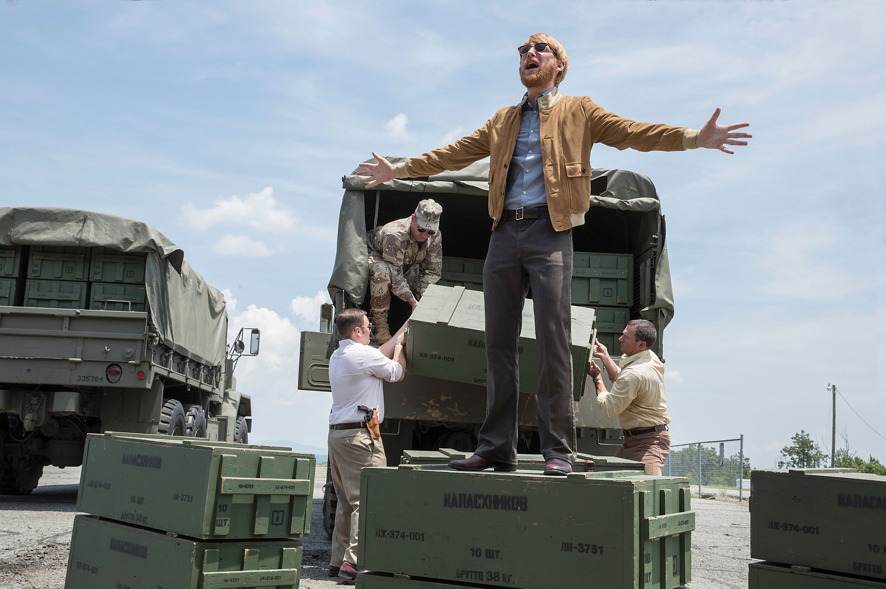 아메리칸 메이드