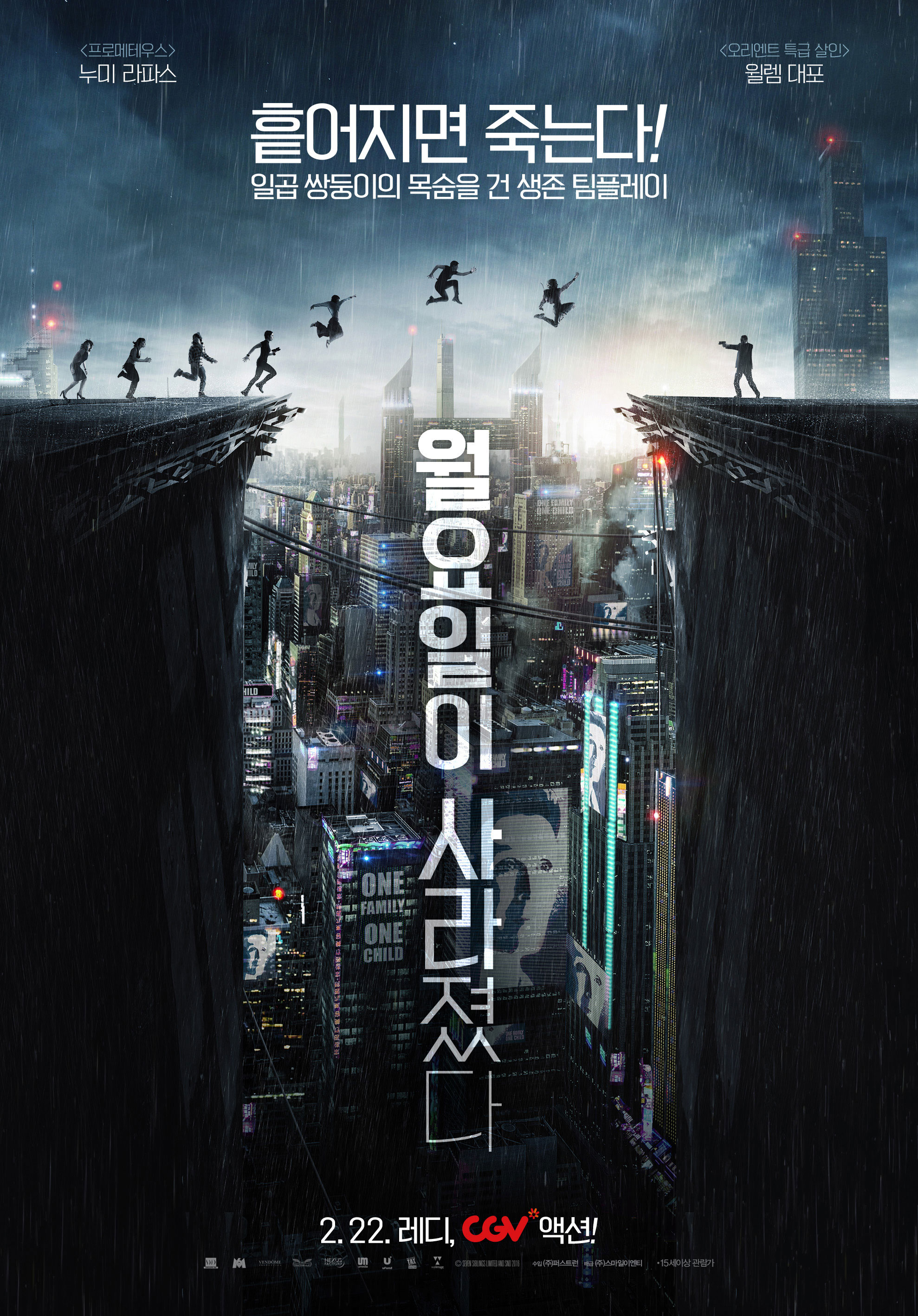 e9165e302c9c2c9f32e4a9706a9b84486b46c7d8