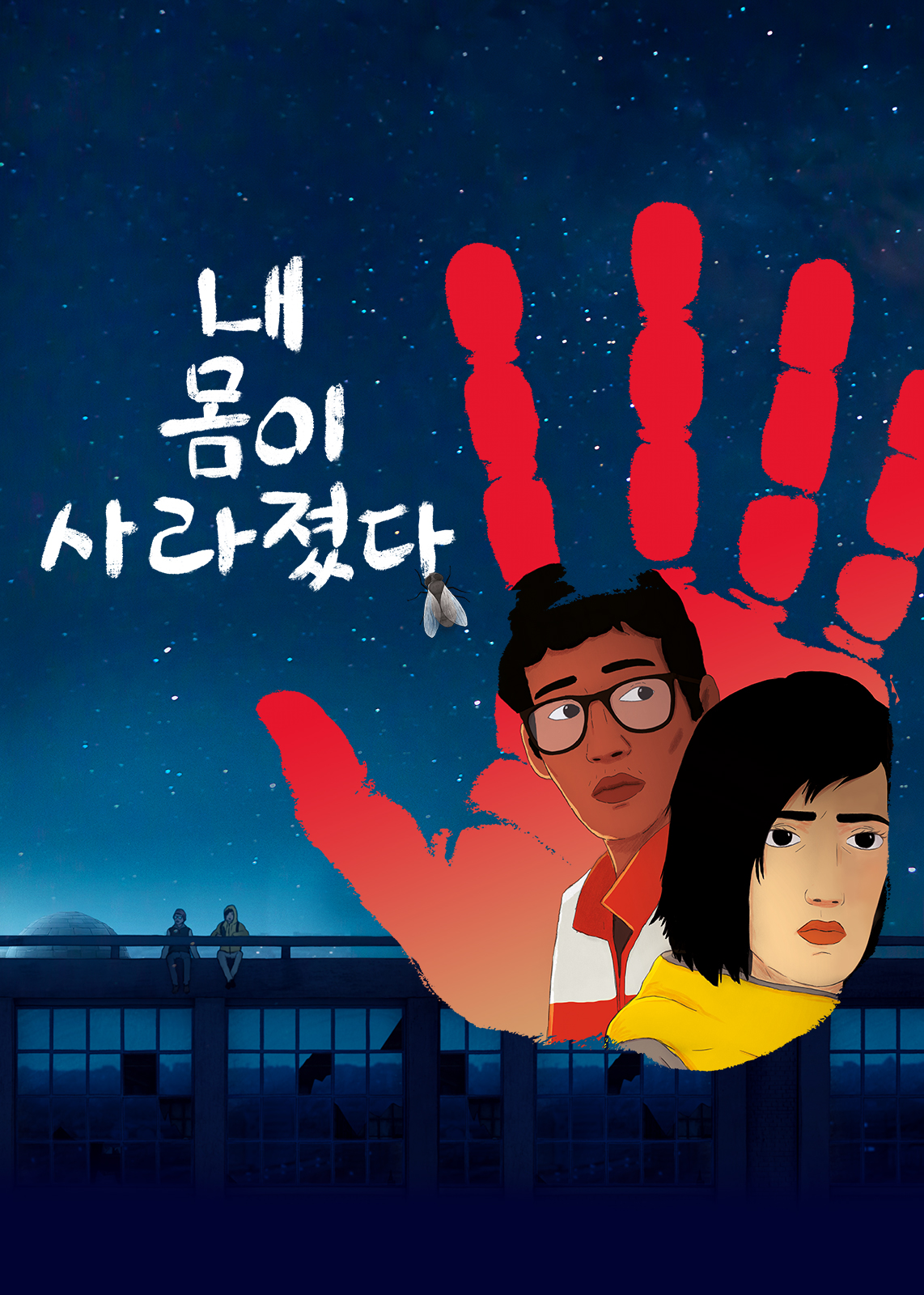 대표이미지/필증확인