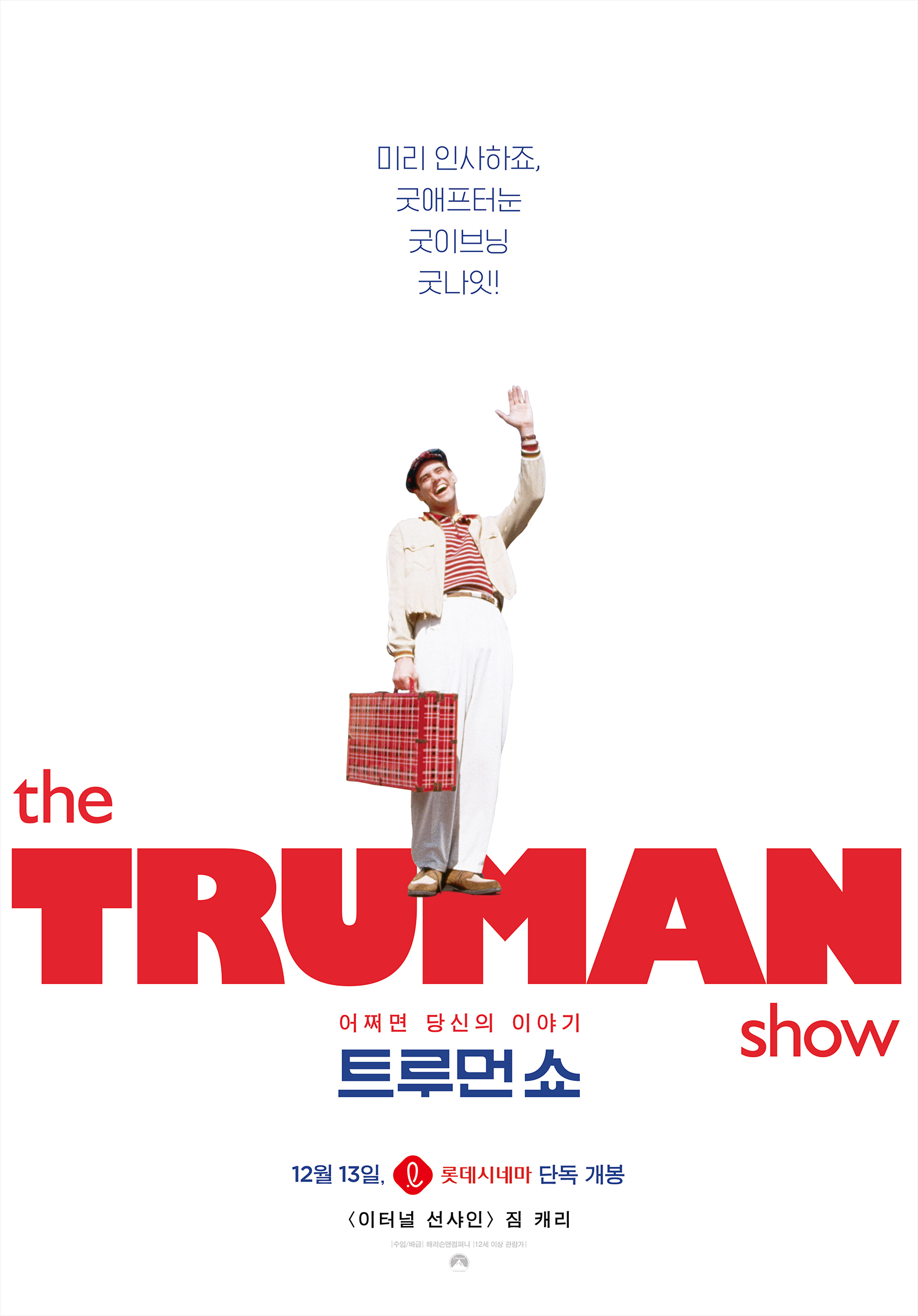 ffdcb71fc02a4d4580eb3fa042fe8b7d1540870449638