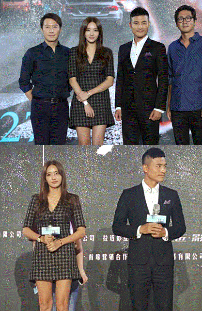 중국이 반한 한채영 미모 | 인스티즈