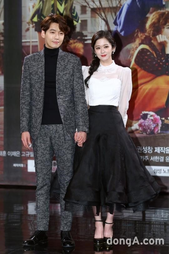 오늘 장나라jpg | 인스티즈