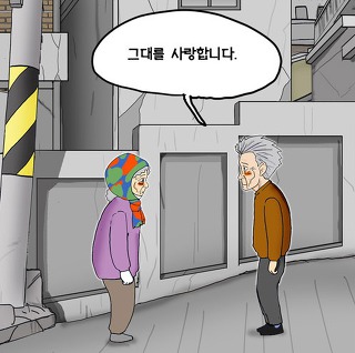 더블클릭을 하시면 이미지를 수정할 수 있습니다