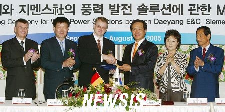 (주)대양이엔씨 이미지