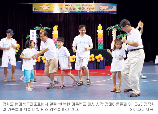 한빛씨앤씨 이미지