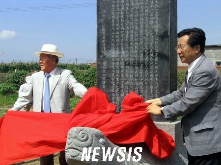 삼학 이미지