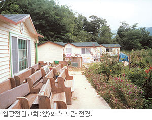(주)선한농장 이미지