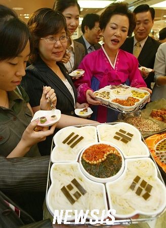 (주)태극식품 이미지