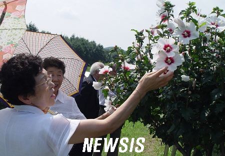 (사) 대한노인회 수원시장안구지회 이미지