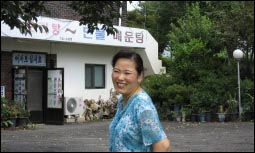 양촌매운탕집 이미지