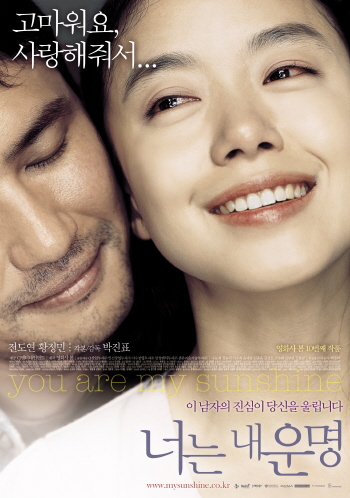 영화사 파란만장 이미지