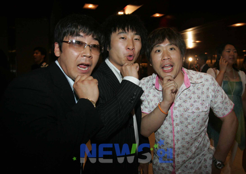 컬투패밀리 이미지
