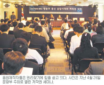 소리바다 이미지