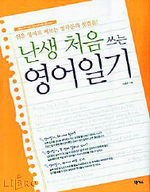 장터마당 이미지