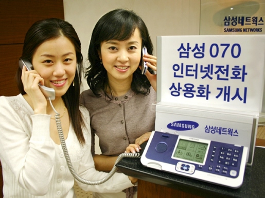 삼성네트웍스 이미지