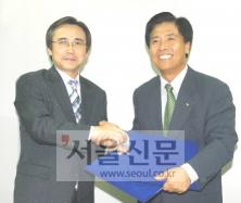 멤버스네트워크 이미지
