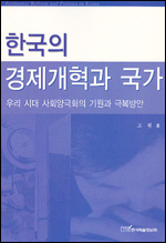 랄랄라하우스 이미지