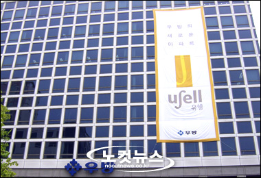 호남물류(주) 이미지