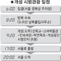 폭포여관 이미지