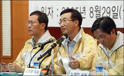대연정 이미지