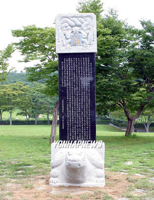 삼학 이미지