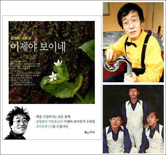 인생간판 이미지