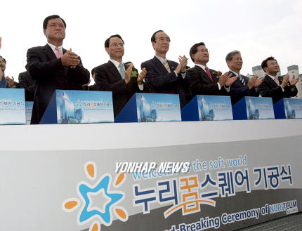 첨단기공 이미지