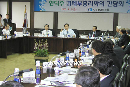 인천연합중기 이미지
