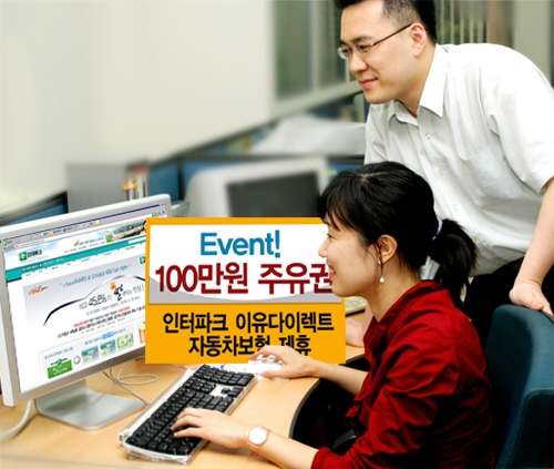 쌍용유통 이미지