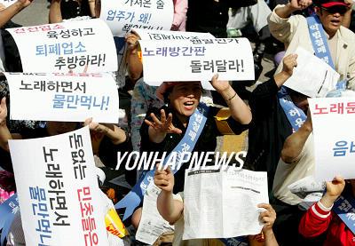 캔노래연습장 이미지