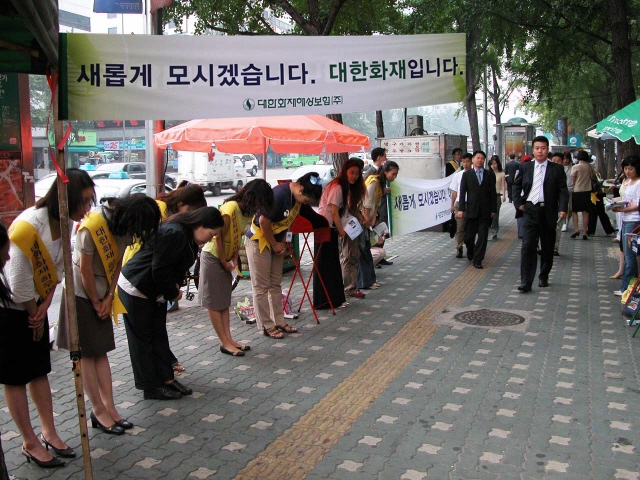 대한오토매틱 이미지
