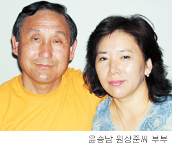 성환세탁소 이미지