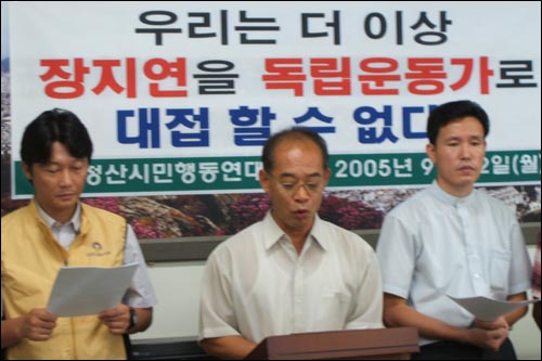 장지훈장 이미지
