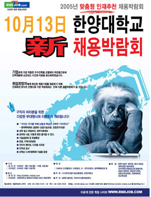 (사)한국산업기술진흥협회 이미지