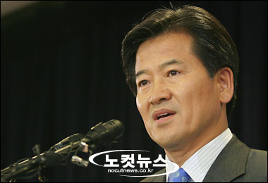 긴장등이산 이미지