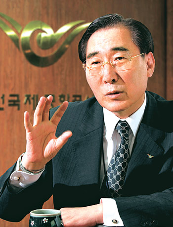 세기통신공사 이미지