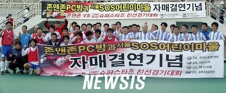 존앤존PC방 이미지